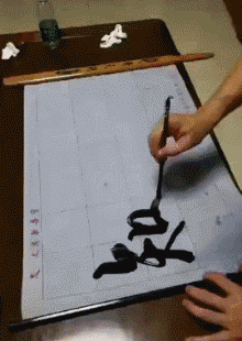 知足常乐