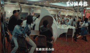 面试时候老板对你态度很差,你会拍桌子走人伐