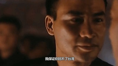 这五人要打你的话各位怎么办