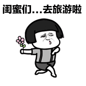 绝对不能错过的几处旅拍圣地!约上小姐妹请假也要去!