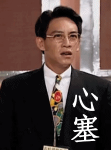 怎么又跌了._kds宽带山