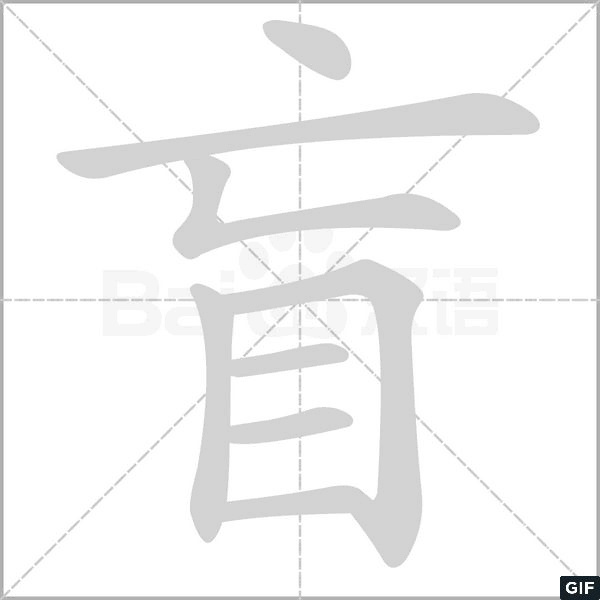 上海回六安客流全国最高