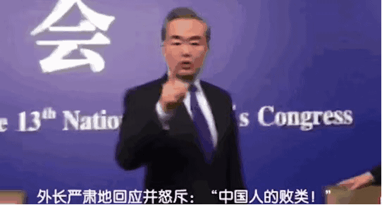 蓝蓝各几走远了