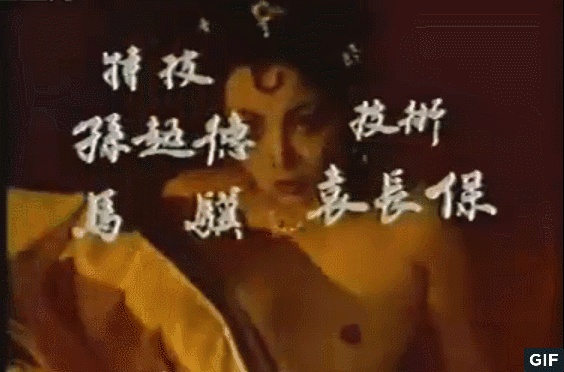 89版《封神演义》