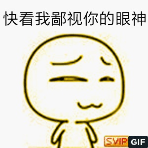 现在信用卡已经落伍了,还是yp眼中只有支付宝和微信支付