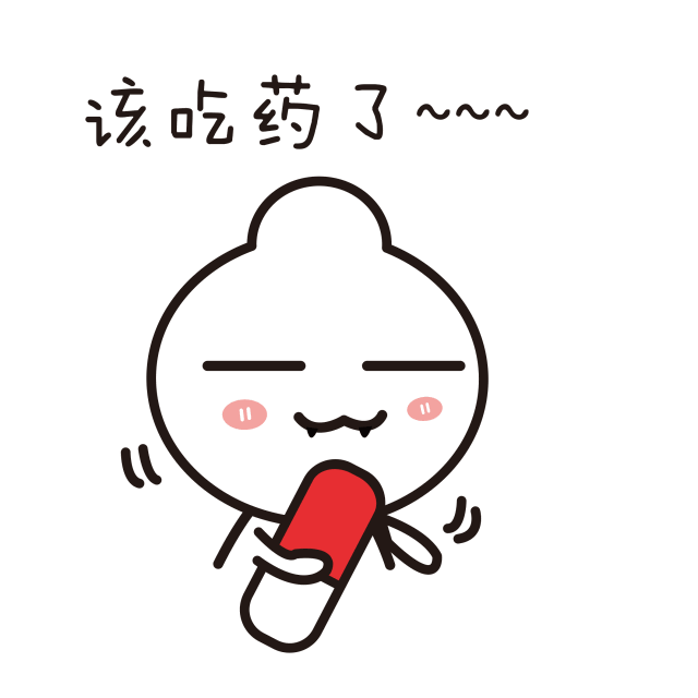 什么时候能出特效药.